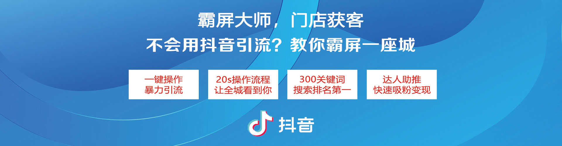 徐汇sem竞价员