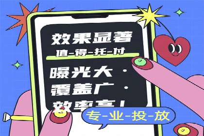 不同规模企业百度竞价花费对比：案例分享