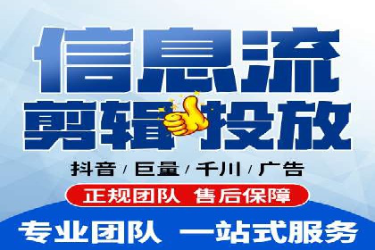 竞价开户推广案例：如何精准触达目标用户