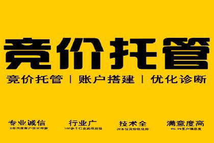 信息流广告创意策划：成功案例集锦